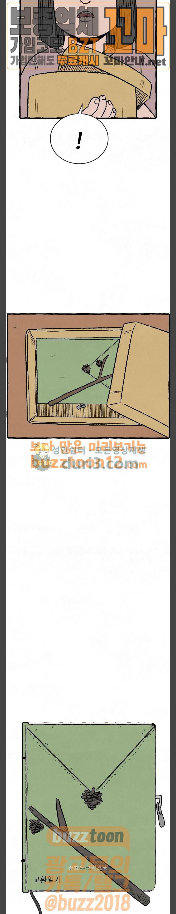 15661989613217.jpg
