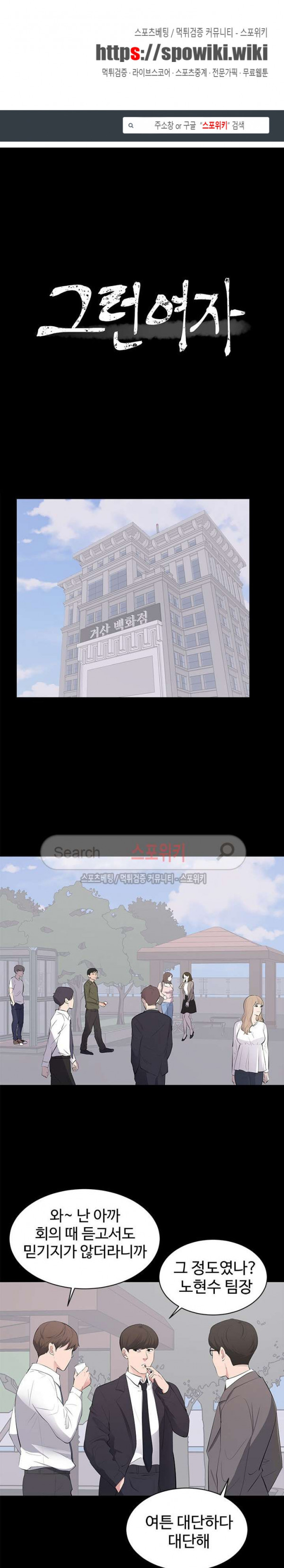 15661992160377.jpg