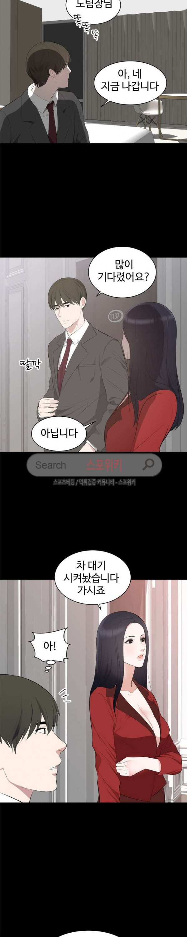 15661992430316.jpg
