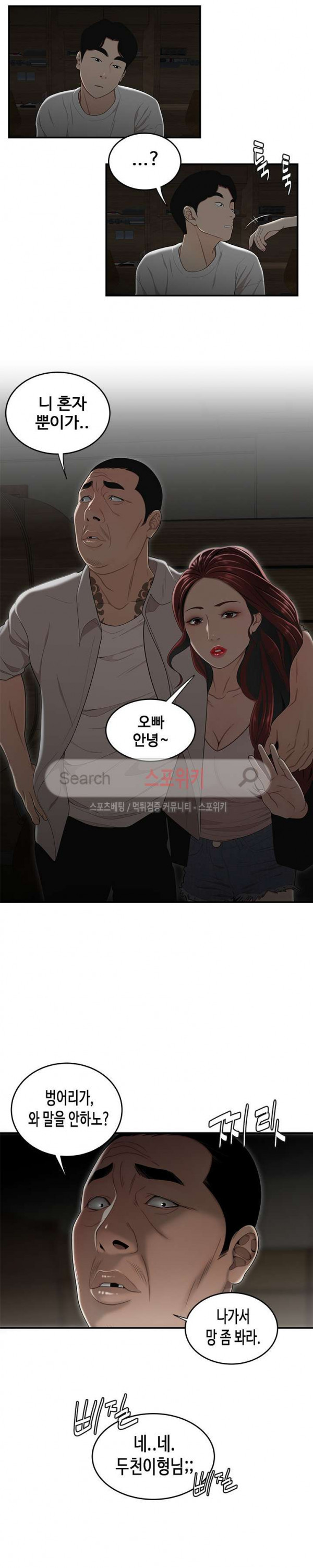15661992782485.jpg