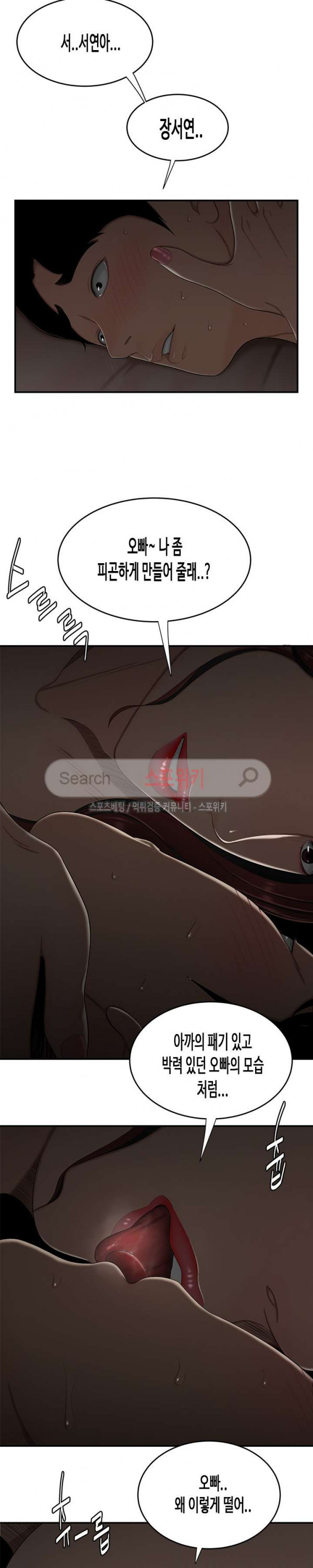 15661993080645.jpg