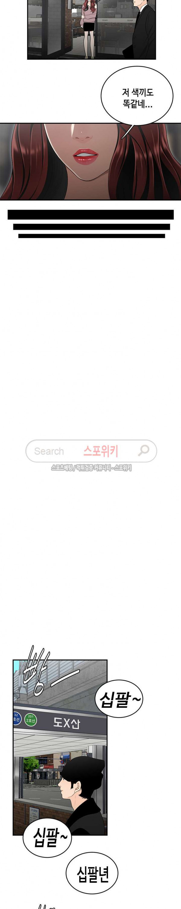 1566199331348.jpg