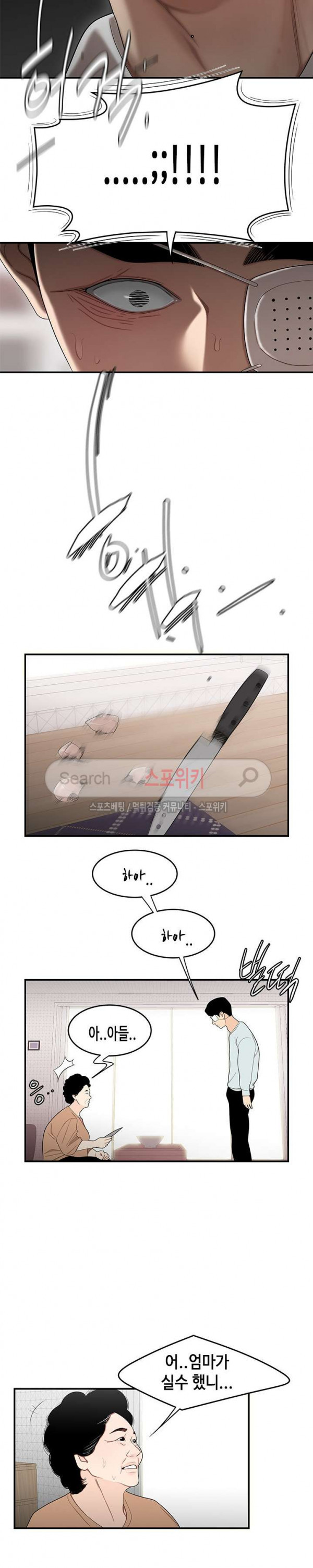 15661993336015.jpg
