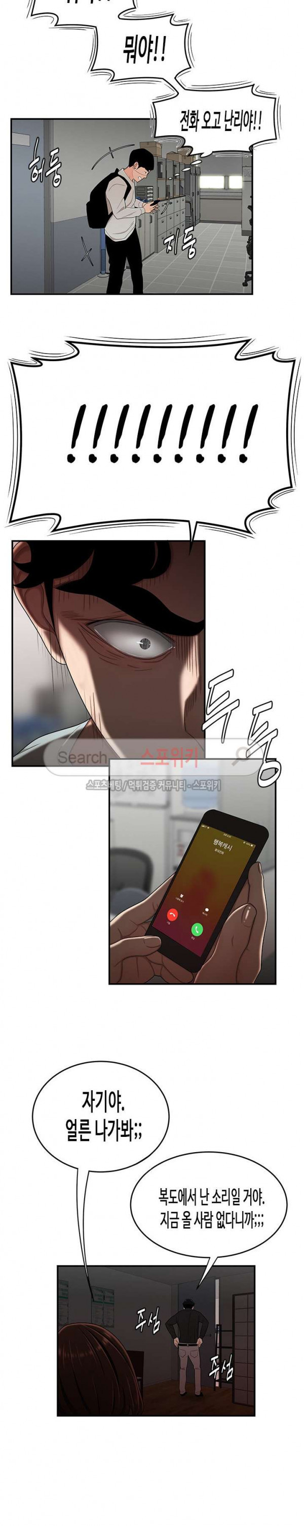 15661993475384.jpg