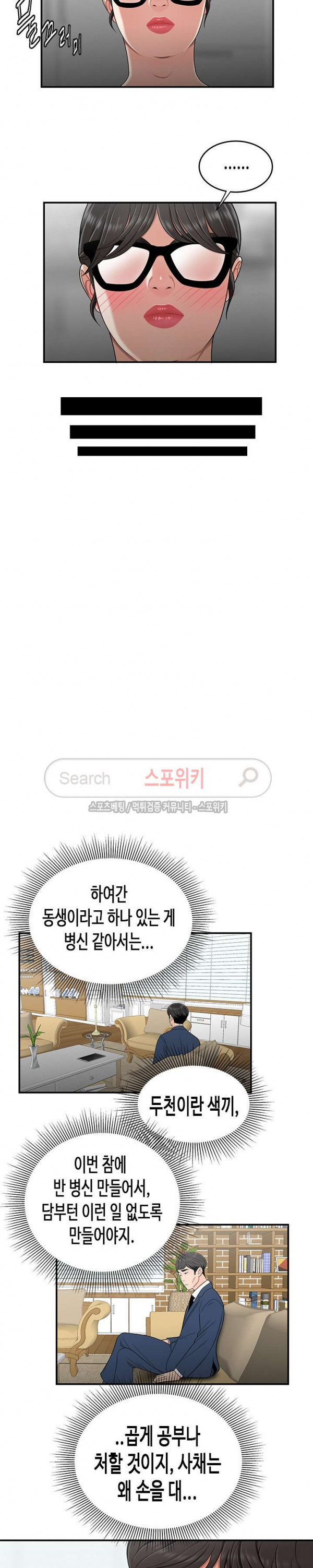 15661994308007.jpg