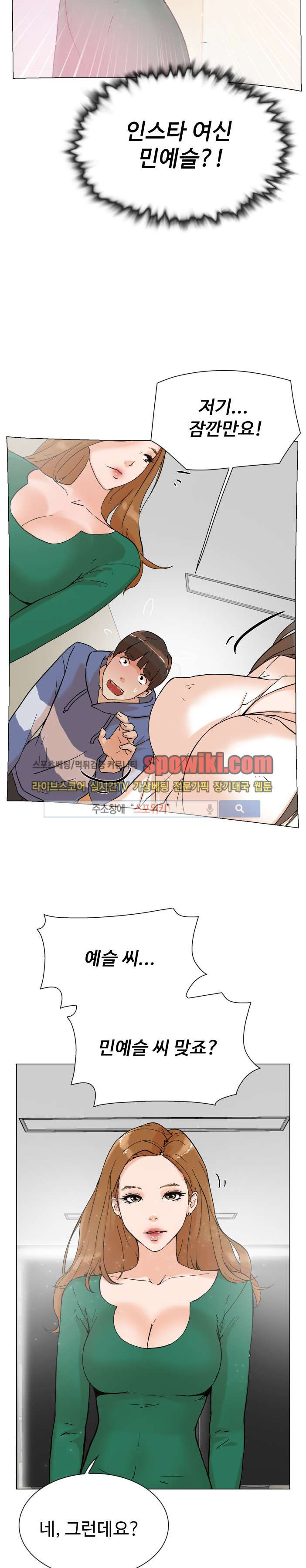15661994944858.jpg
