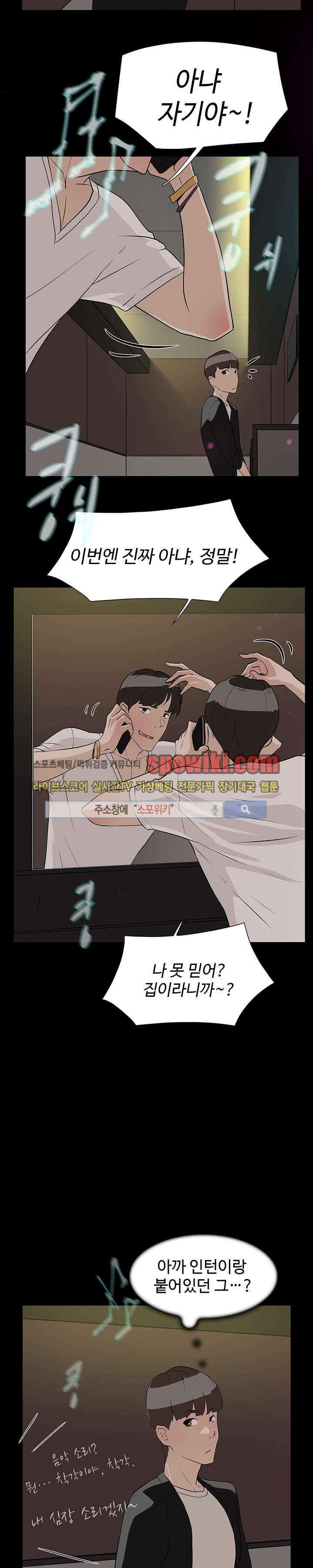 1566199555612.jpg