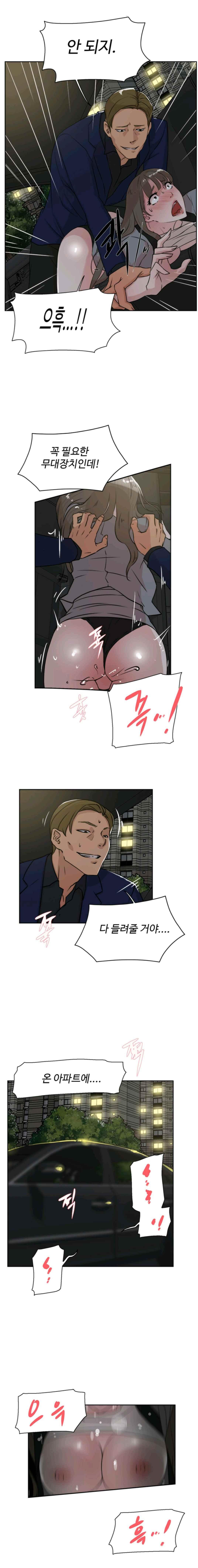 15661997821496.jpeg
