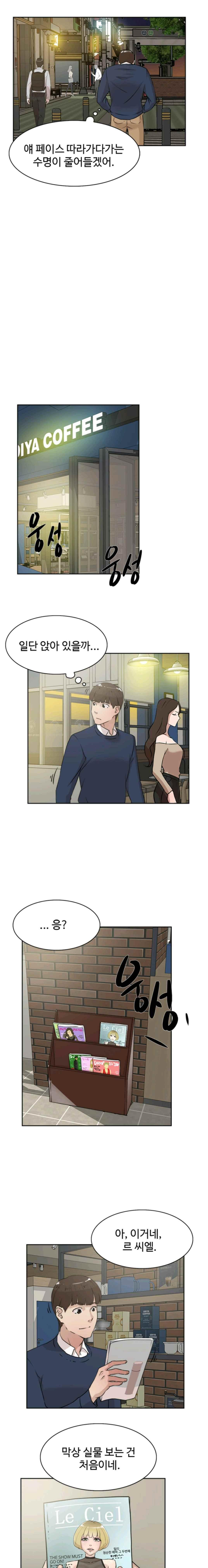 1566199785043.jpeg