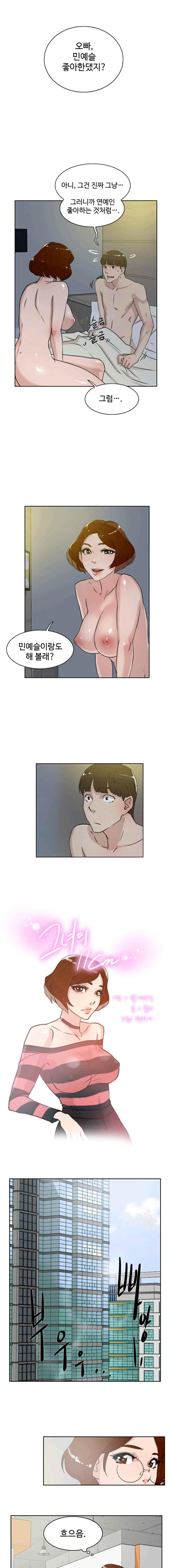 15661998107469.jpeg