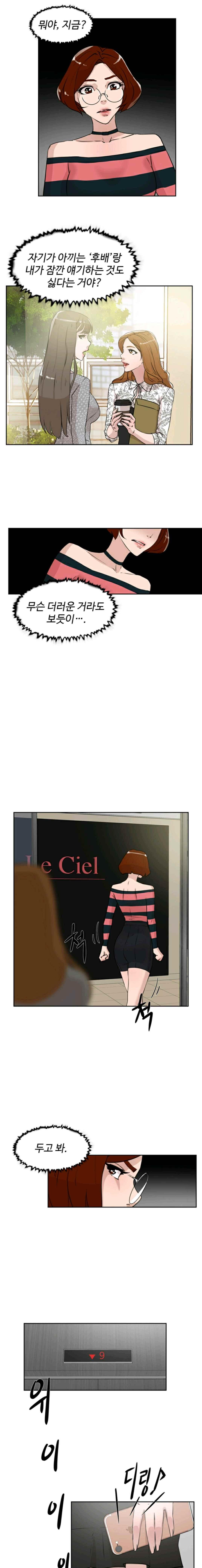 1566199815662.jpeg