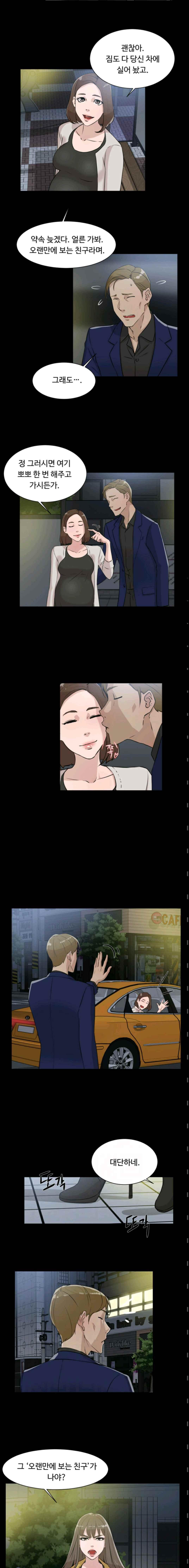 15661998782392.jpeg