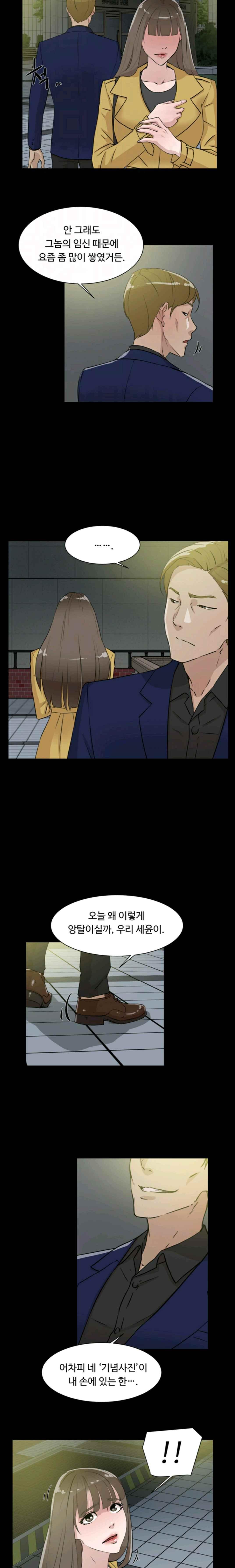 15661998812362.jpeg