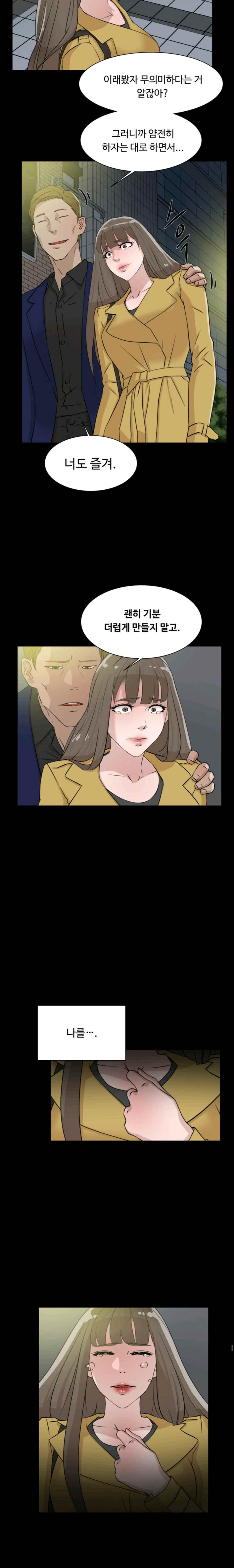 15661998820683.jpeg