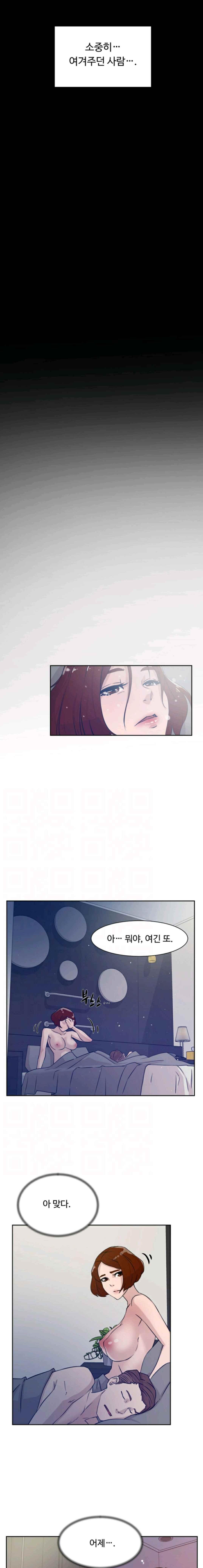 15661998829025.jpeg