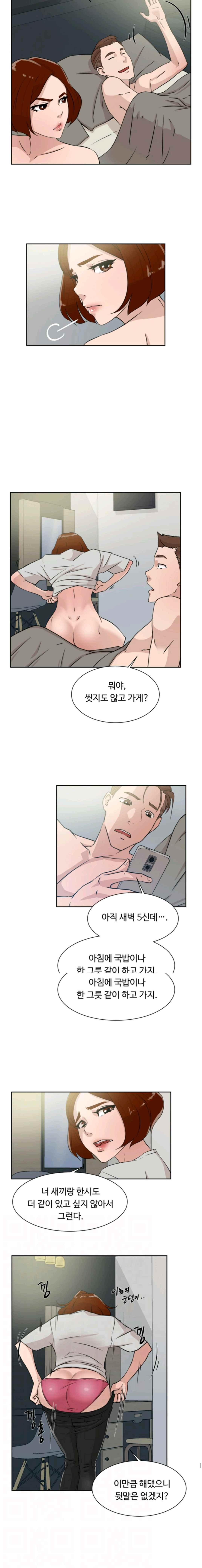 15661998849761.jpeg