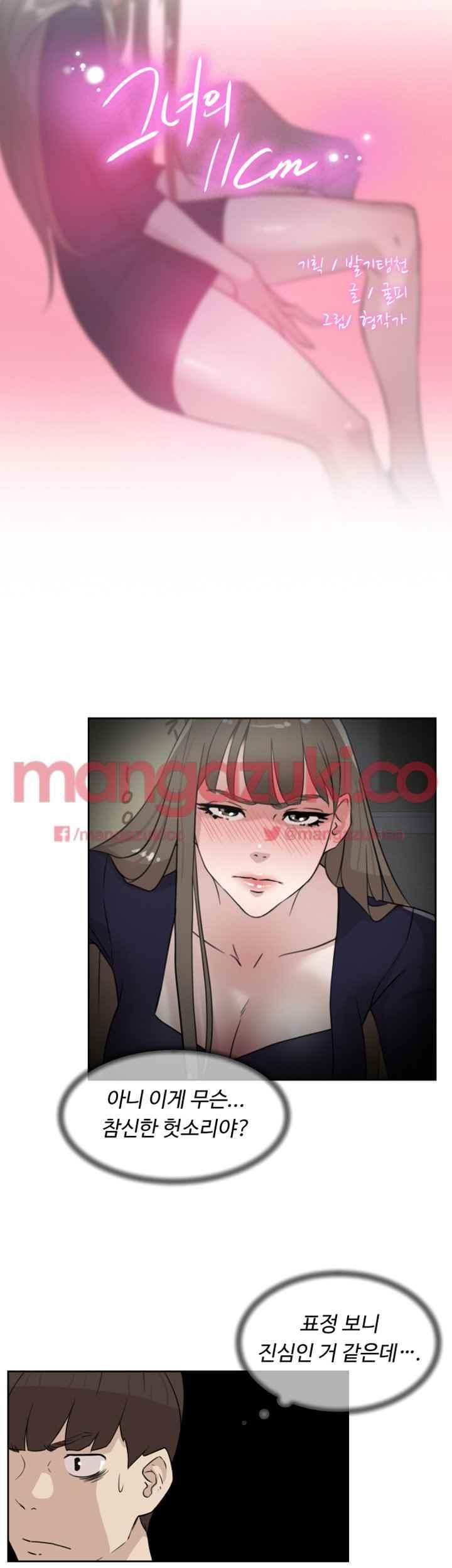 15661999243914.jpeg