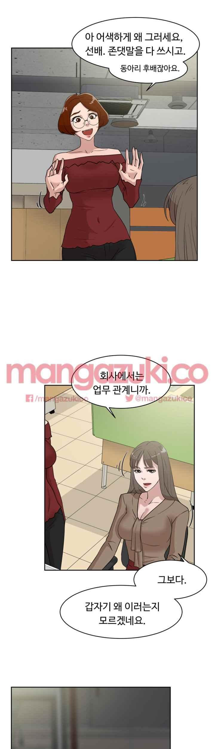 15661999914639.jpeg