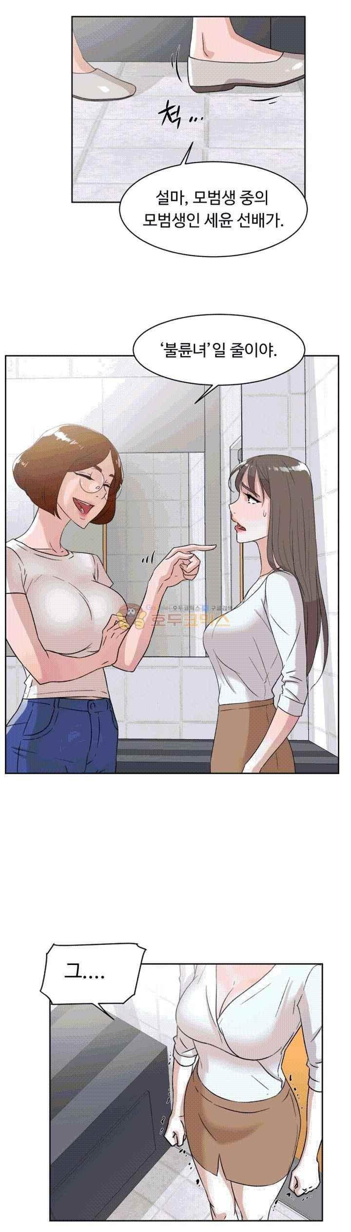15662000727732.jpeg