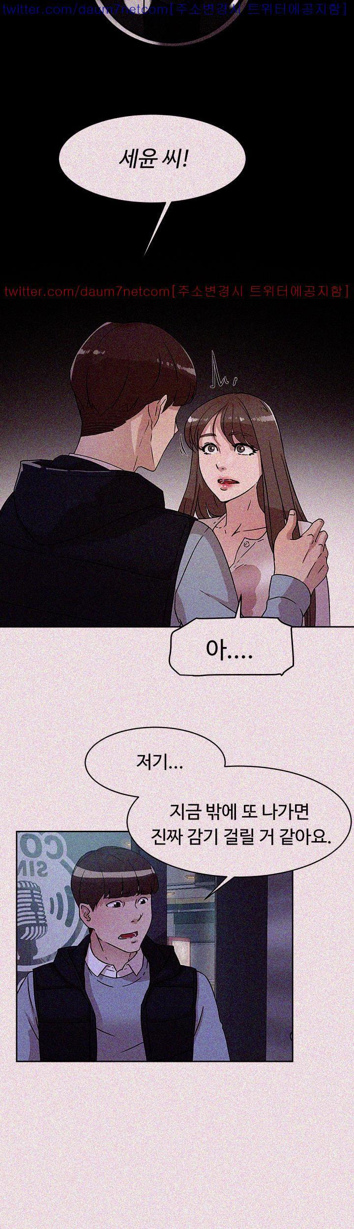 15662002650109.jpeg