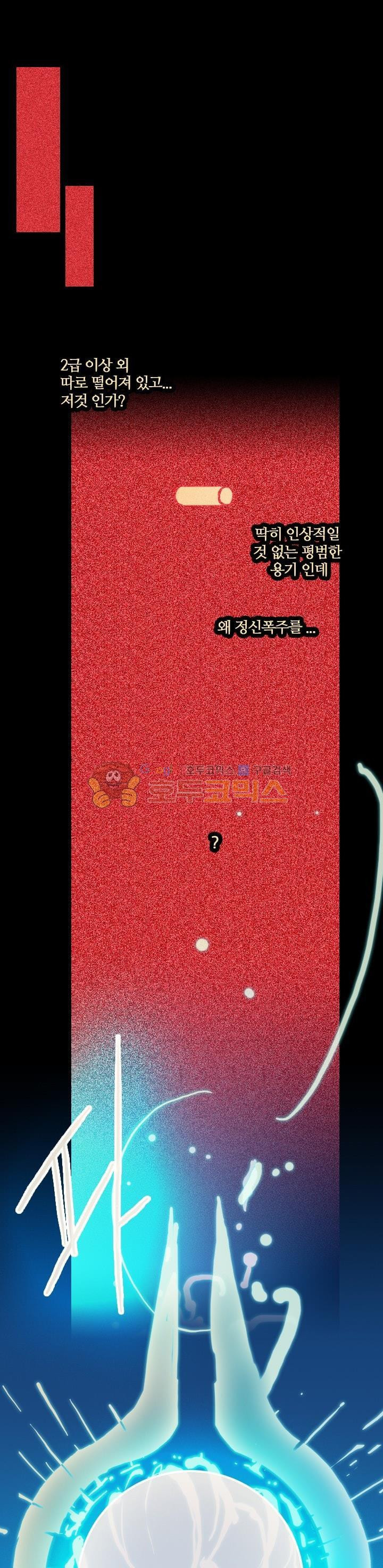 1566201345022.jpg