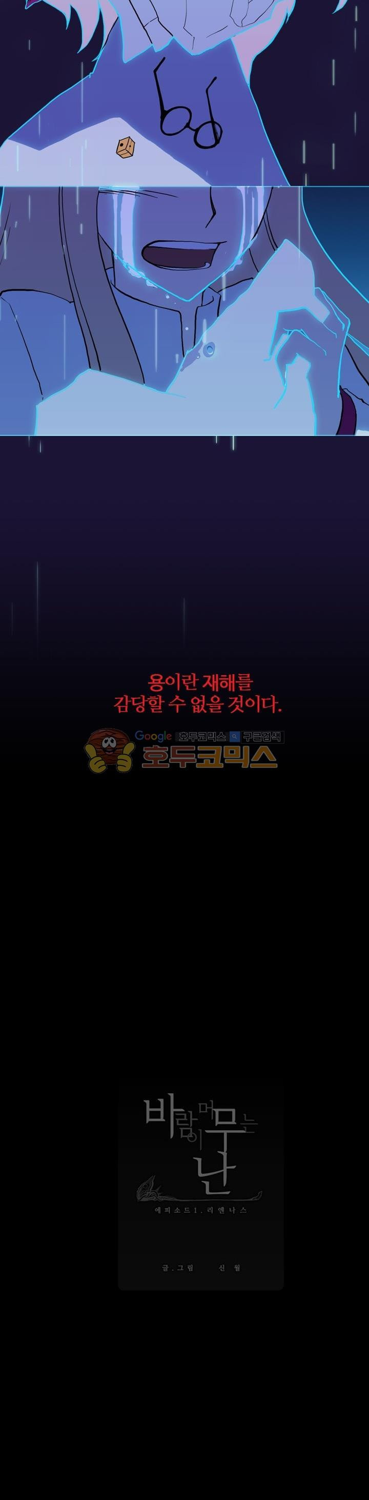 15662013788273.jpg