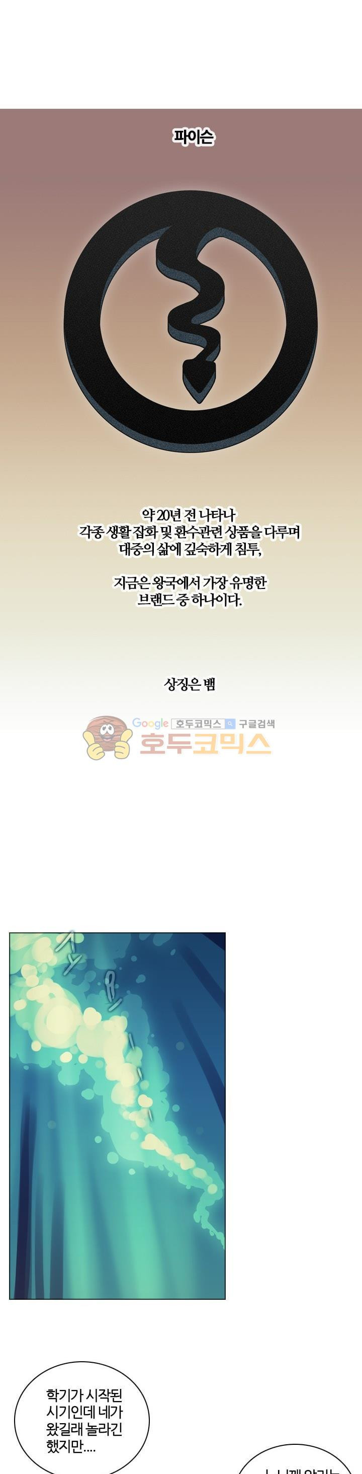 15662015373762.jpg