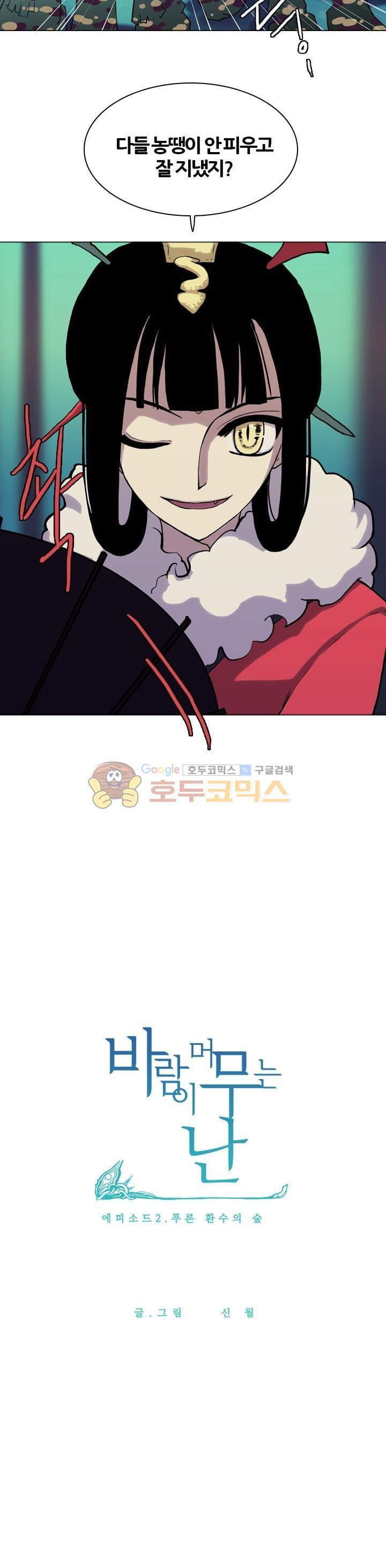 15662015390819.jpg