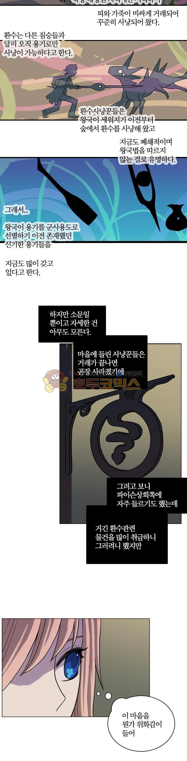 15662015422196.jpg