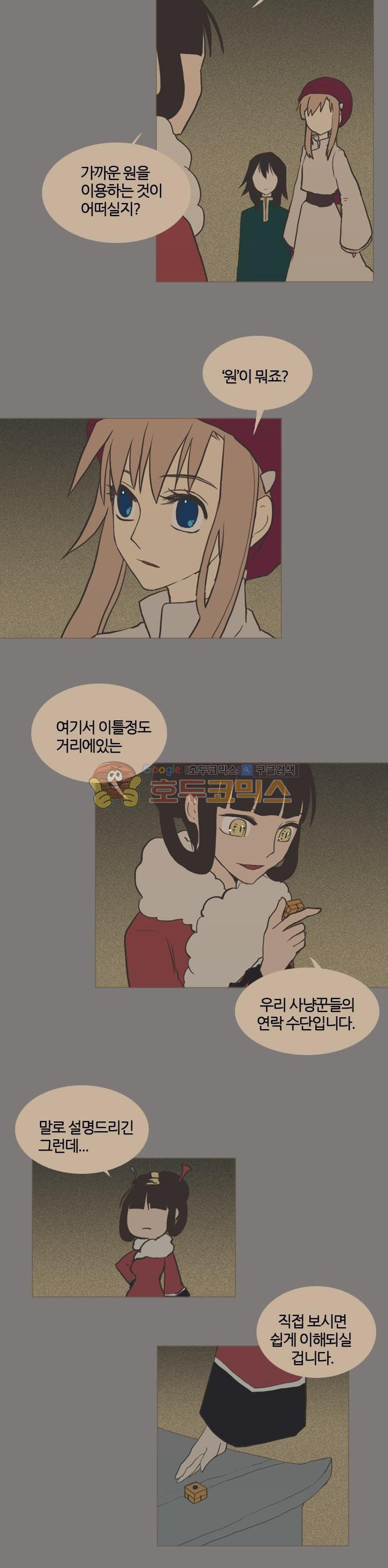 15662015665057.jpg