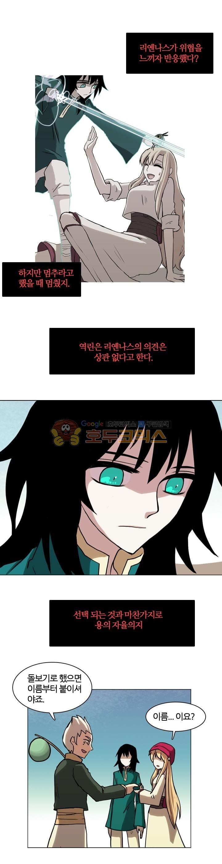 15662017648157.jpg