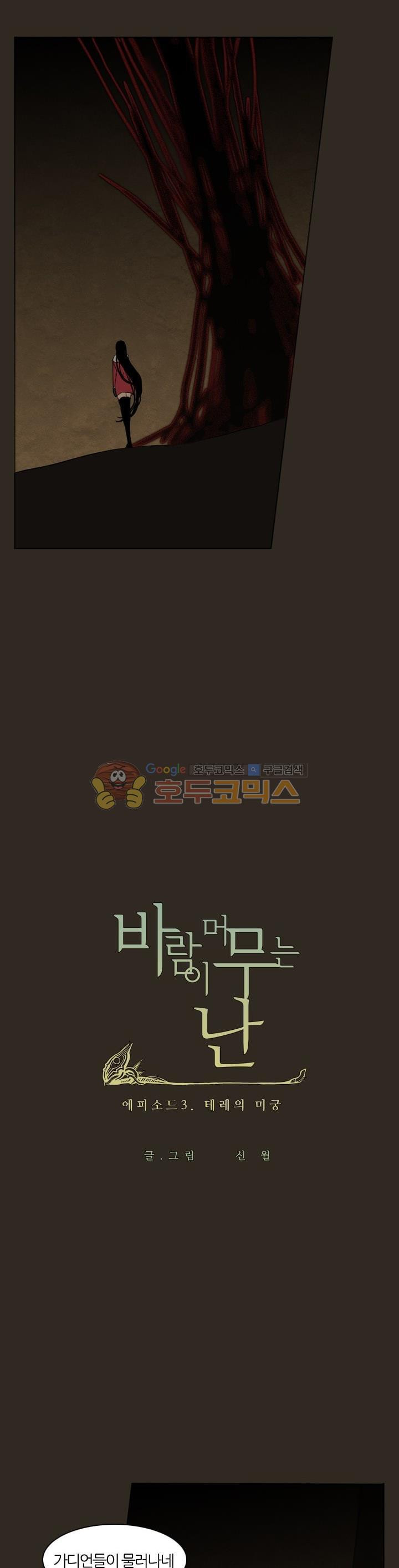 15662020002586.jpg