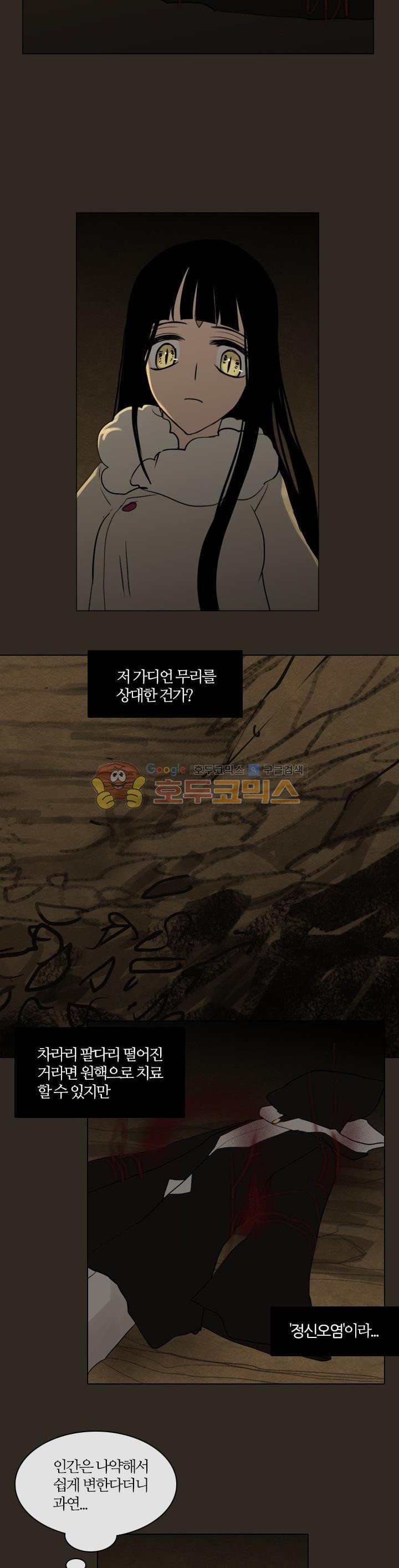 1566202005211.jpg
