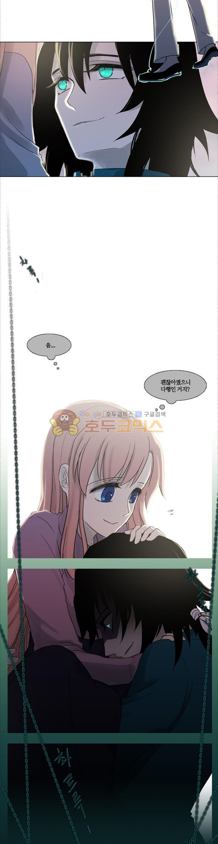 15662023031218.jpg