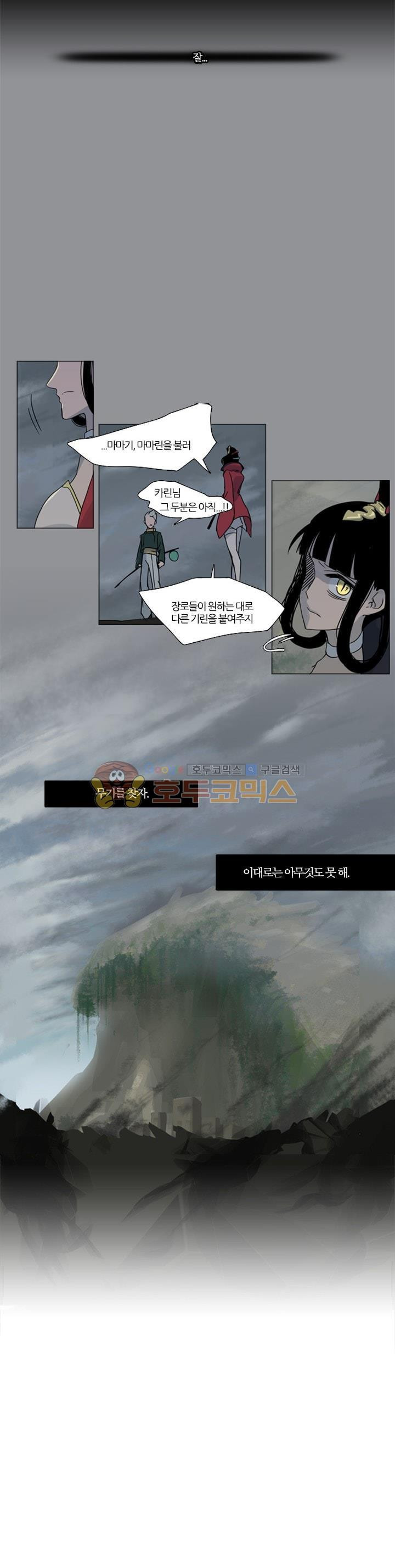 15662023229215.jpg