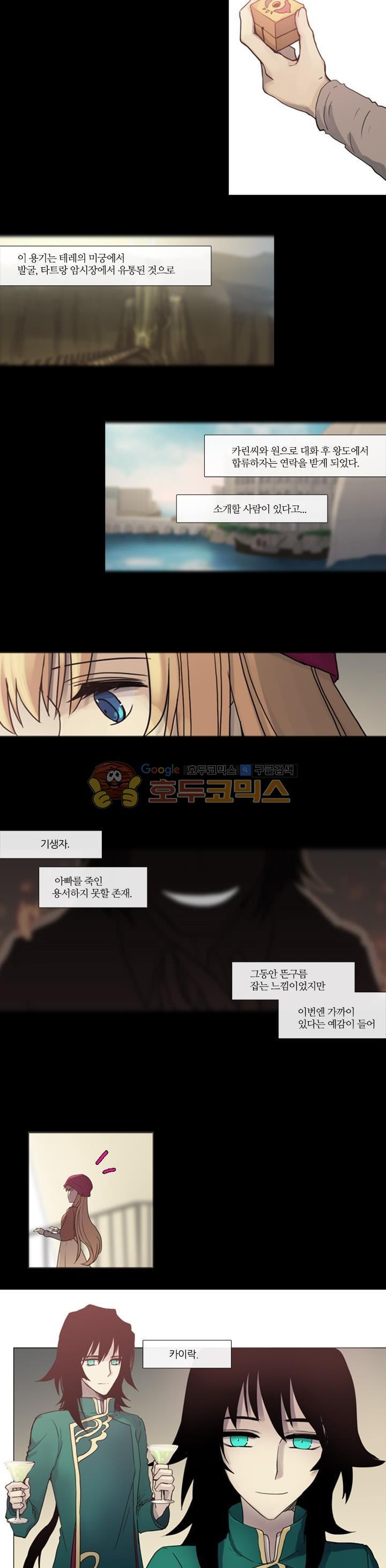 15662023563363.jpg
