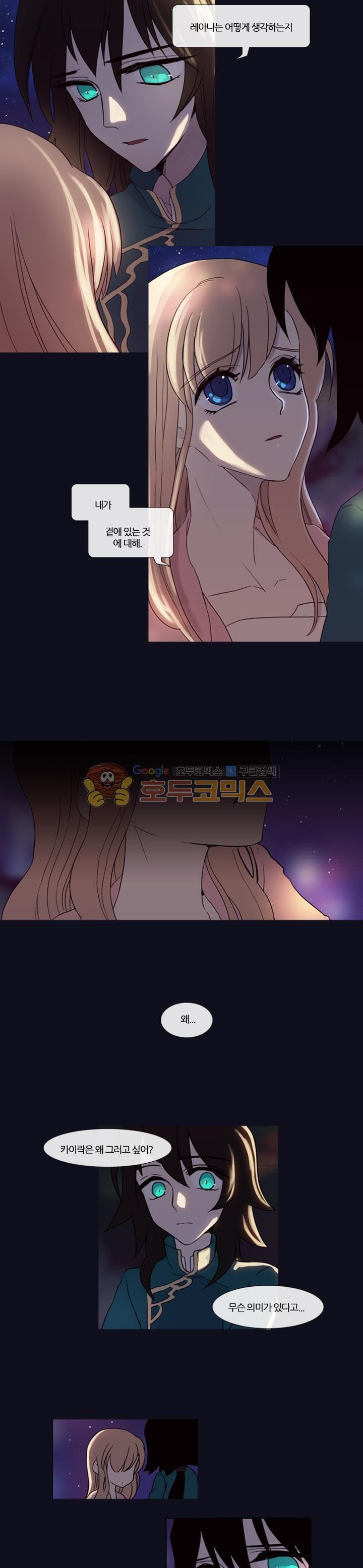 15662024082255.jpg
