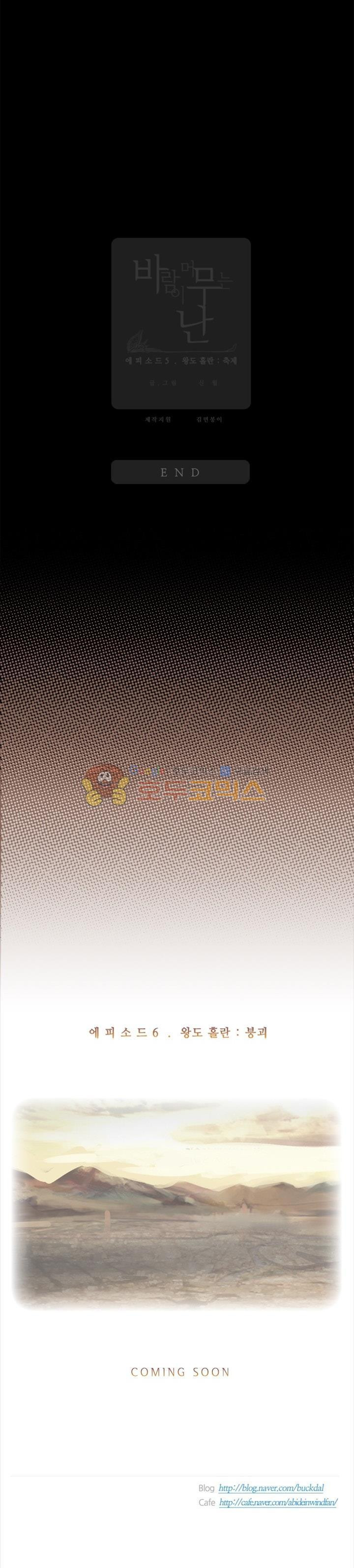15662024444291.jpg