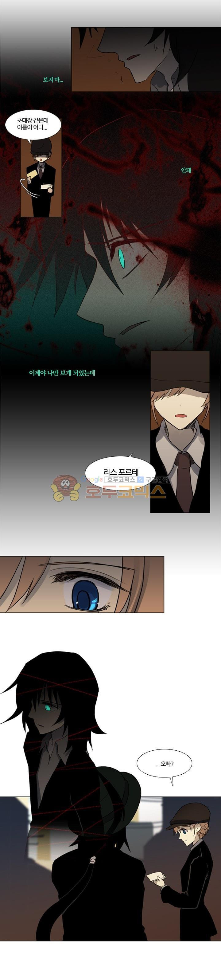 1566202503886.jpeg