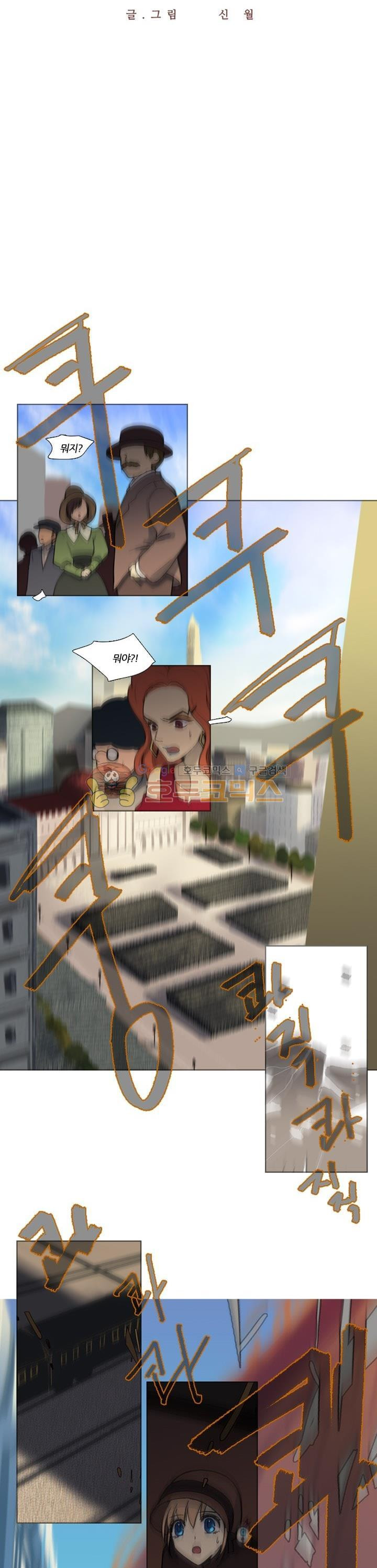 15662025180023.jpeg