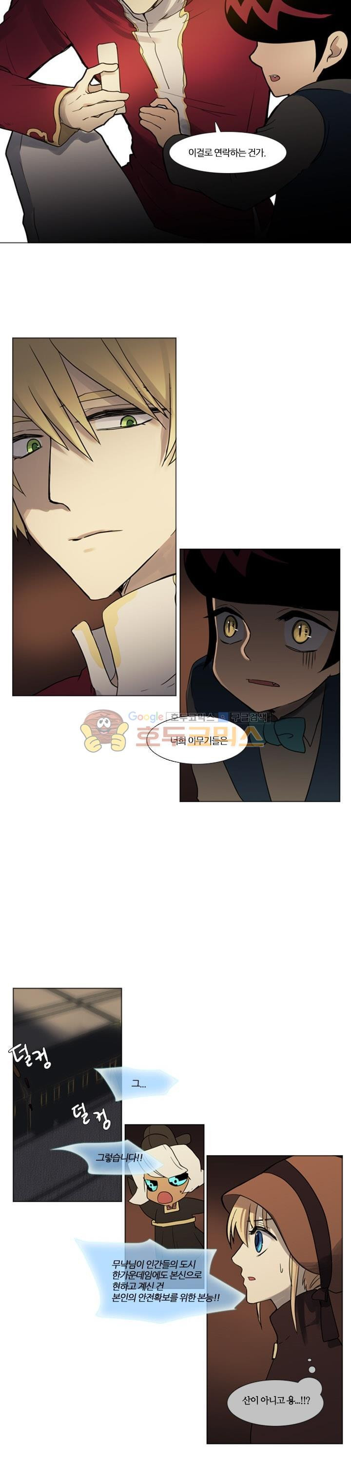 15662025197577.jpeg