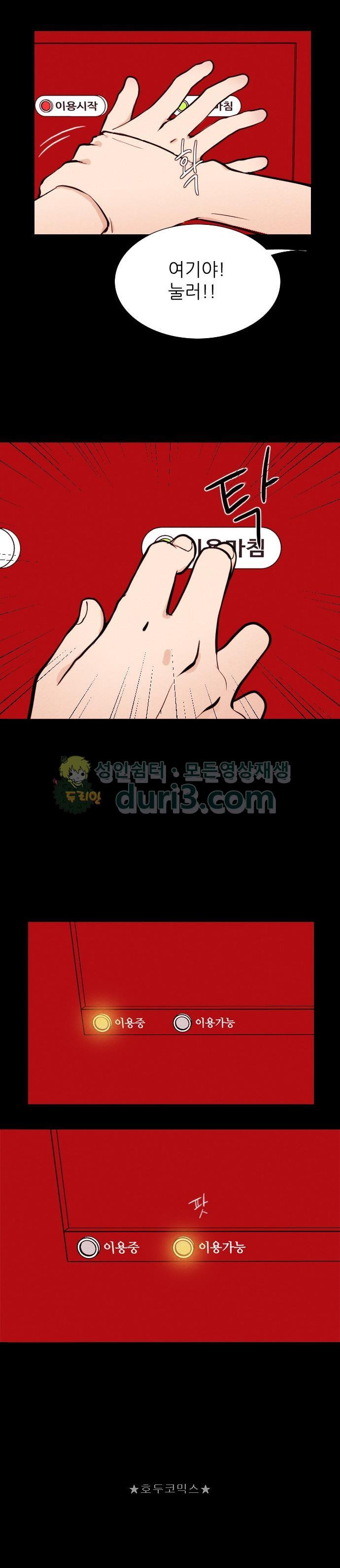 15662395493826.jpg