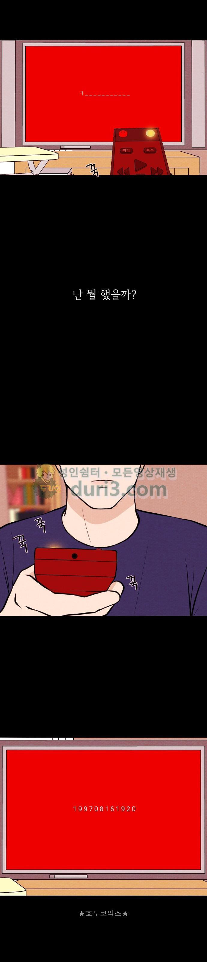 15662397112682.jpg