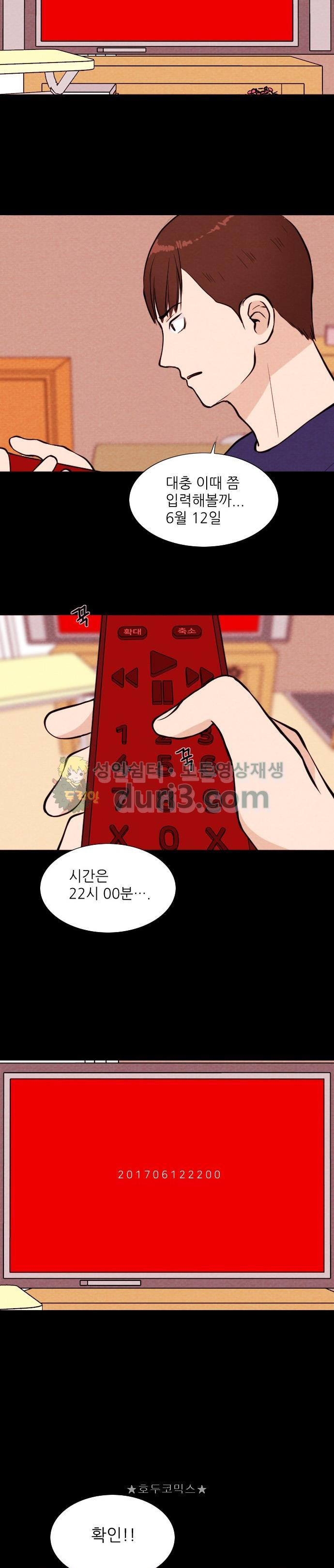 15662397235761.jpg