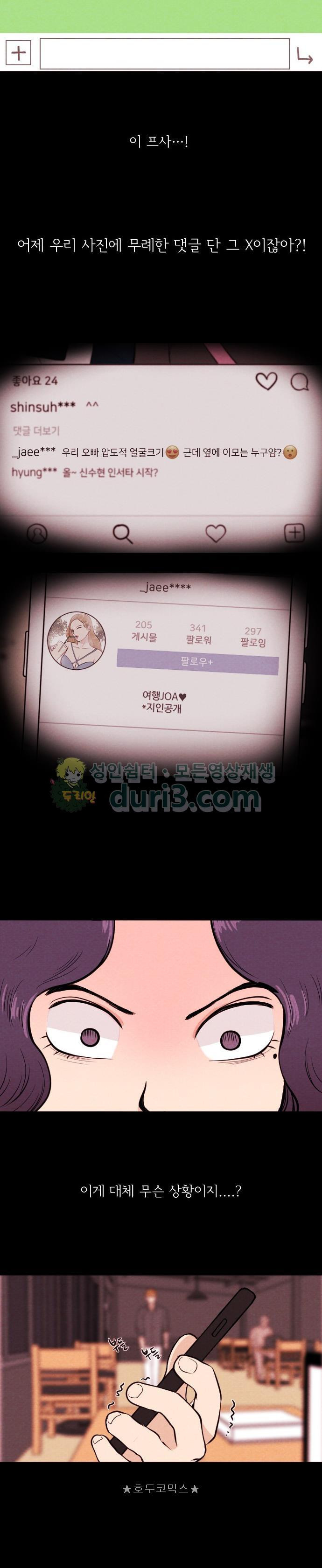 15662397823256.jpg