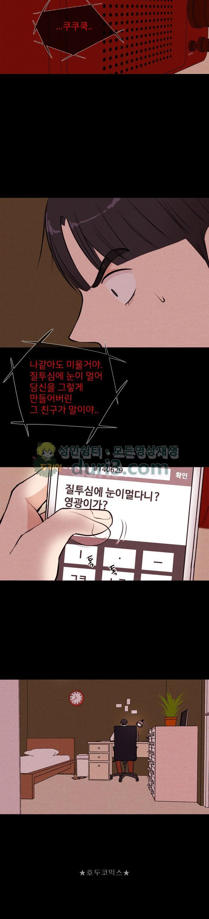 15662400222012.jpg