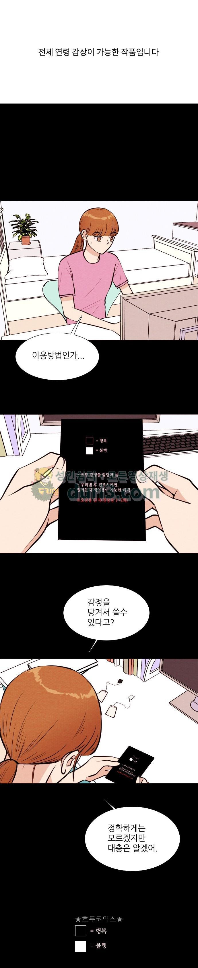 15662403170164.jpg