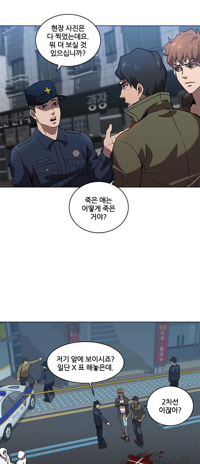 15662413581911.jpeg
