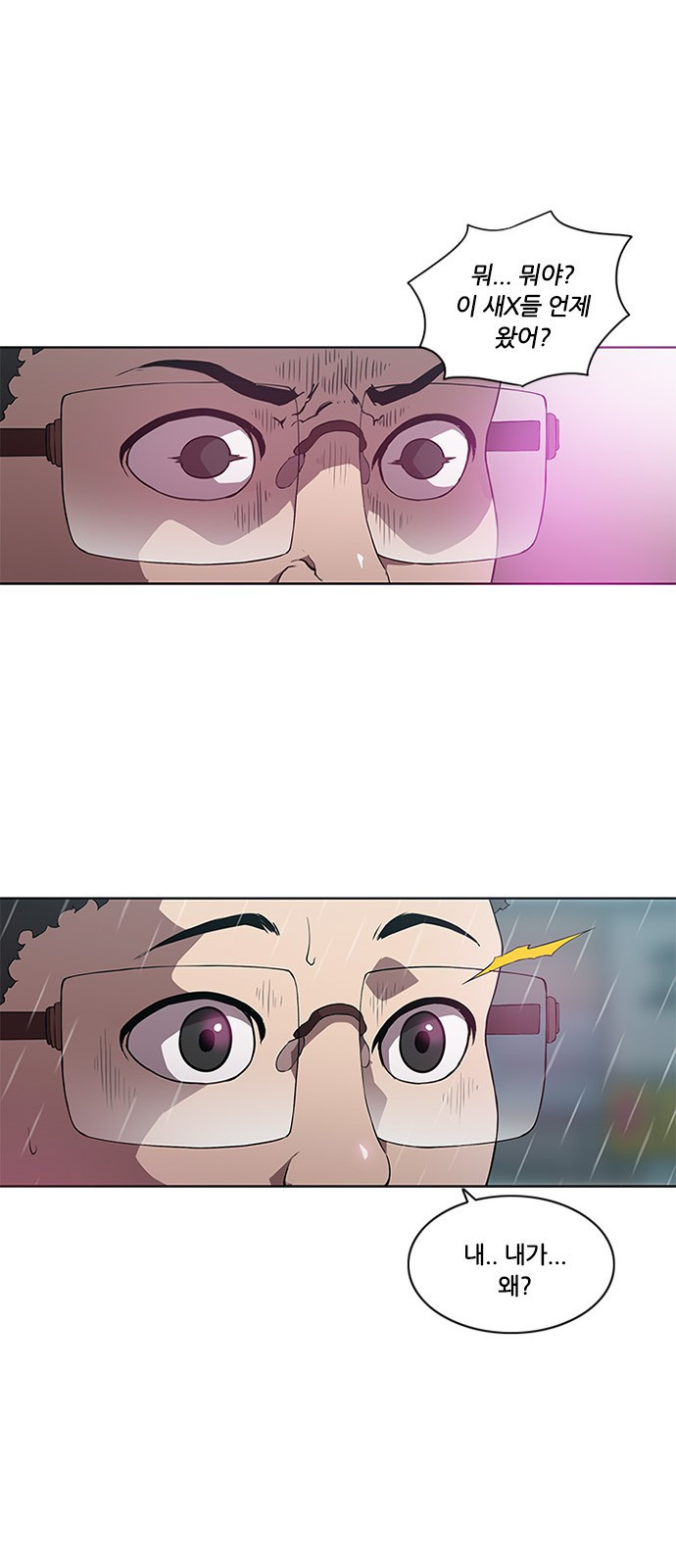 1566241387327.jpeg