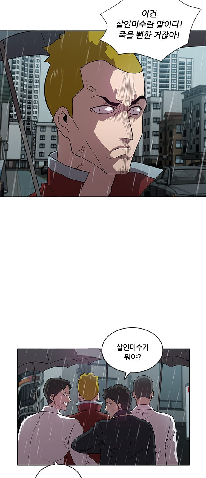 15662413889759.jpeg